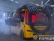 "Жуткий" автобус от Нацполиции