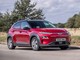 Hyundai Kona Electric, 30 тыс долларов