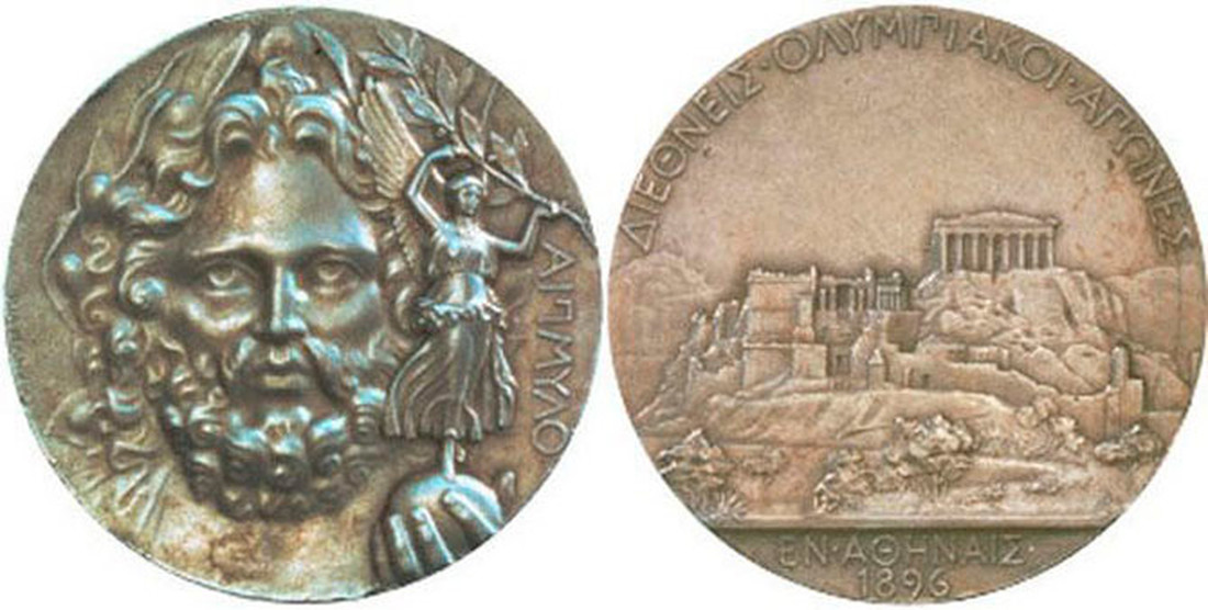 Афины, Греция, 1896