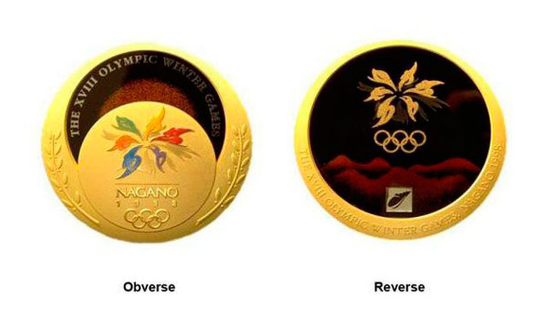 Нагано, Япония, 1998
