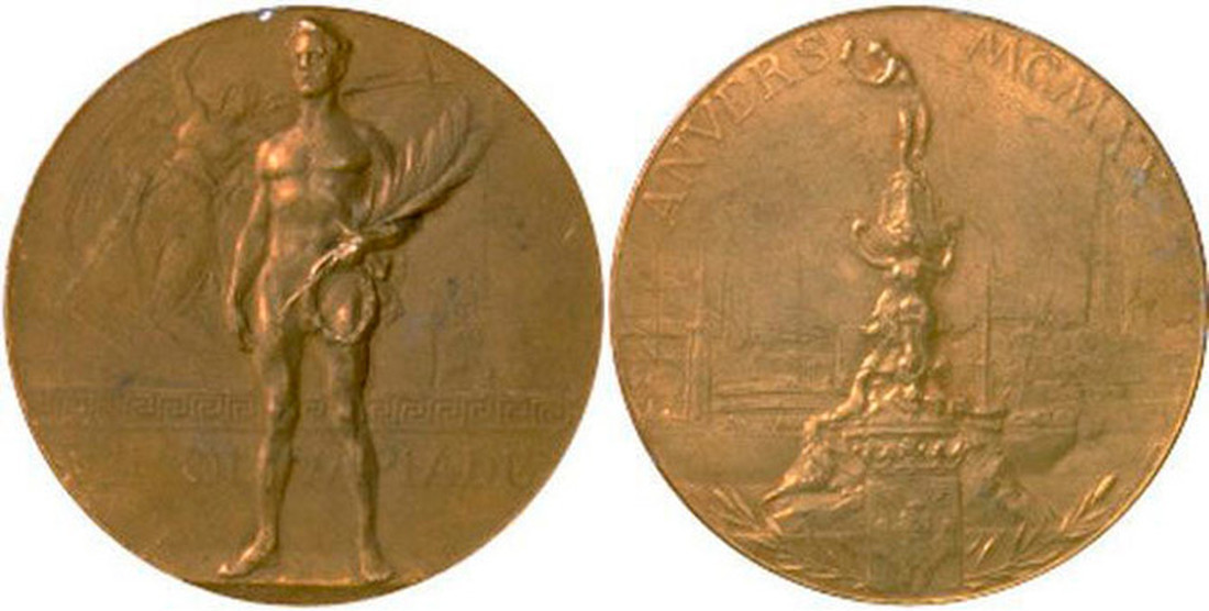 Антверпен, Бельгия, 1920