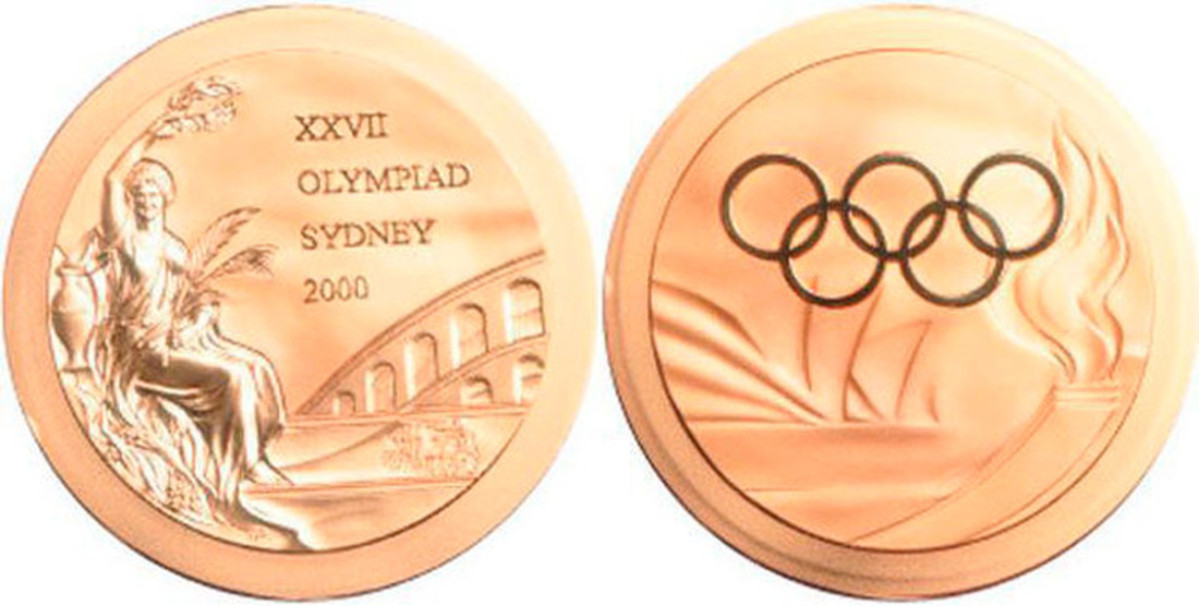 Сидней, Австралия, 2000