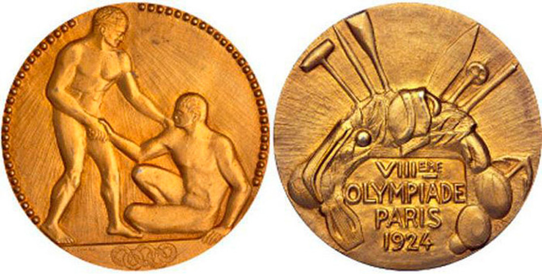 Париж, Франция, 1924