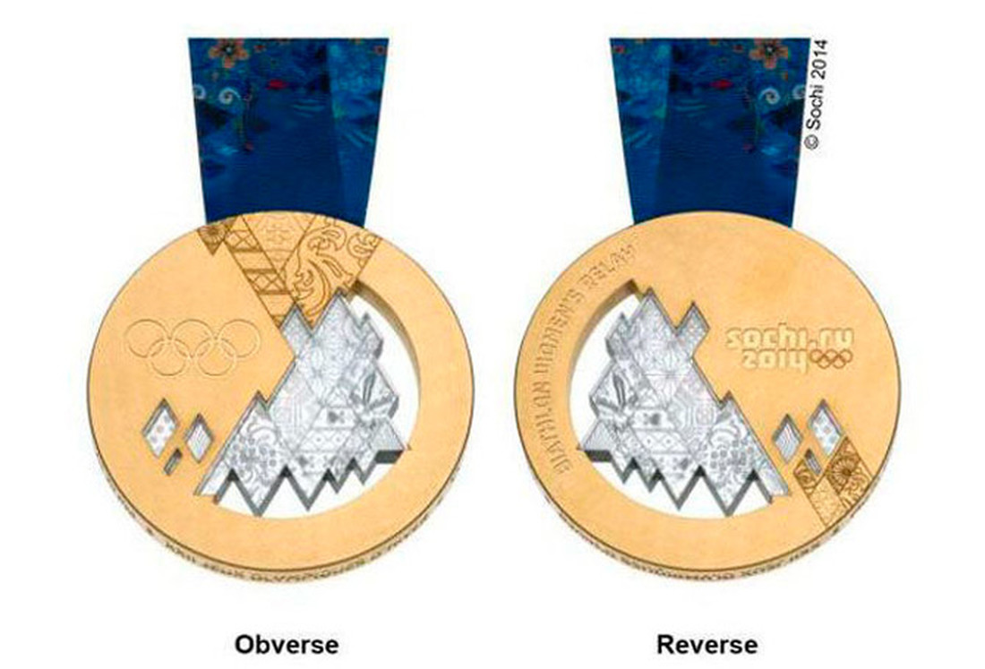 Сочи, Россия, 2014