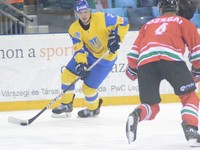 Украина уступила Венгрии на Euro Hockey Challenge