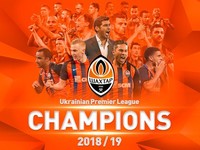 Шахтер стал самым титулованным клубом независимой Украины
