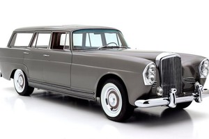 На продажу выставили уникальный универсал Bentley