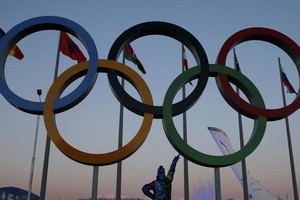 МОК рассматривает возможность проведения Олимпийских игр в нескольких странах