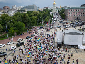 Что ждет украинцев в ближайшие три года