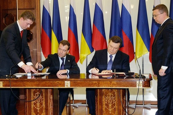 Харьковские соглашения подписаны 21 апреля 2010 года