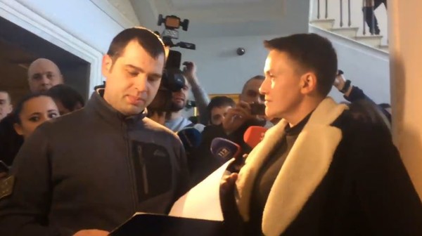 Савченко вручили подозрение