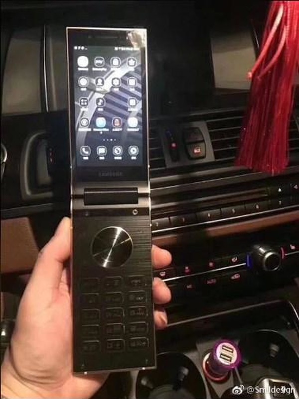 Телефон-раскладушка