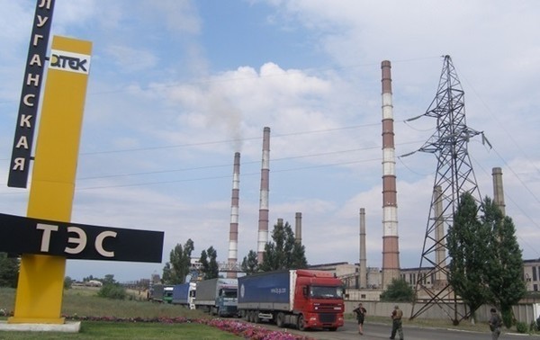 Луганская ТЭС может работать как на угле, так и на газу, но уголь – дешевле