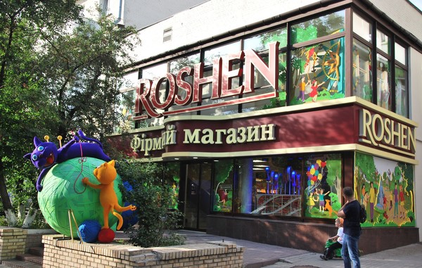 Roshen сократил производство в Литве