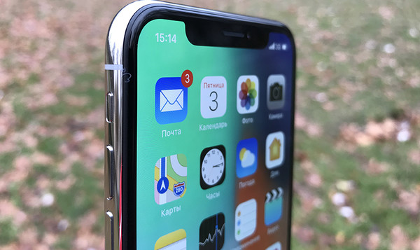 При холодной погоде экран перестает реагировать на прикасания