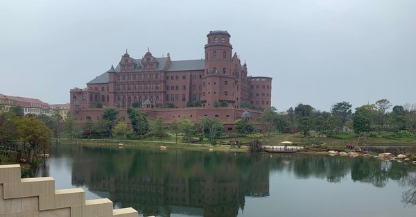 Копия Хайдельберга, Германия