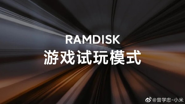 Технология RAMDISK теперь на телефонах