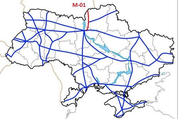 Трассу на севере страны отремонтируют австрийцы