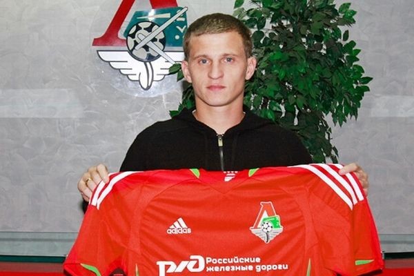 Алиев официально стал игроком "Локомотива"