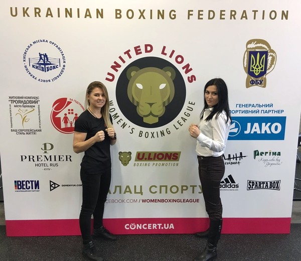 В Украине основали первую в мире Лигу женского бокса