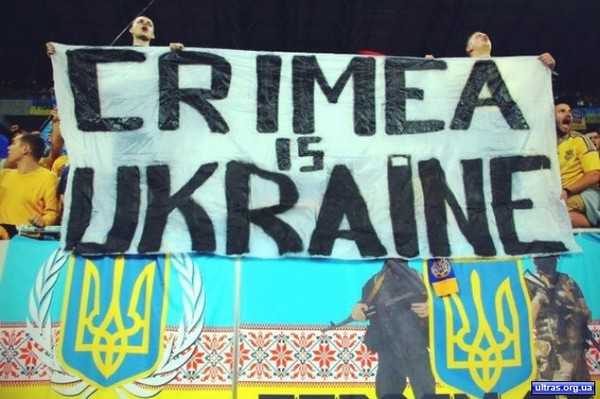 UEFA даст денег Крыму только на детский футбол