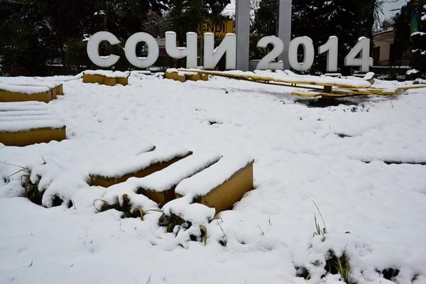 В Сочи консервируют снег к Олимпиаде-2014