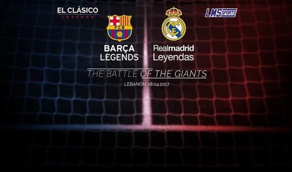 Легенды Барселоны выйдут на поле против легенд Реала