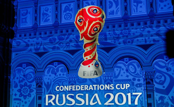 Кубок конфедераций 2017: расписание и результаты матчей