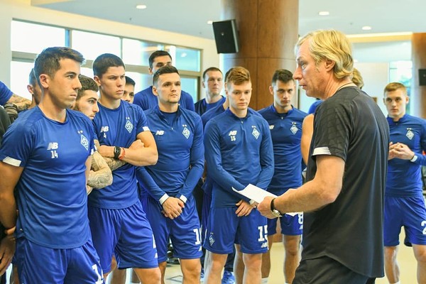 Динамо огласило список игроков на второй сбор