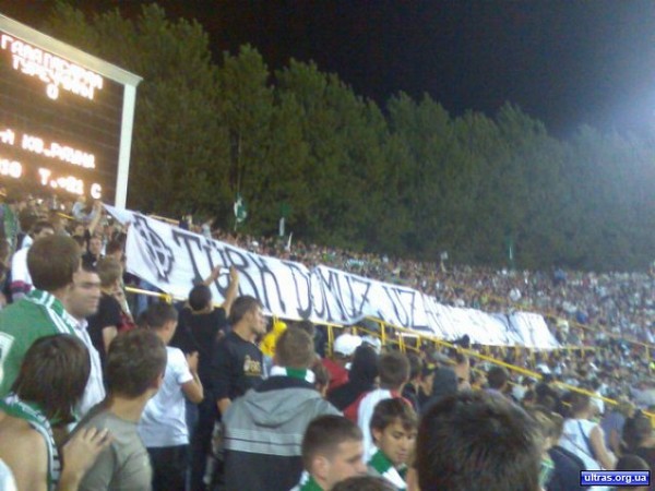 uefa oshtrafovala karpaty za rasistskij banner na stadione futbol v ukraine novosti chempionata ukrainy po futbolu kubok ukrainy i superkubok sport bigmir net