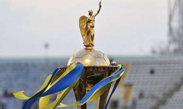 Кубок Украины: результаты матчей третьего предварительного раунда