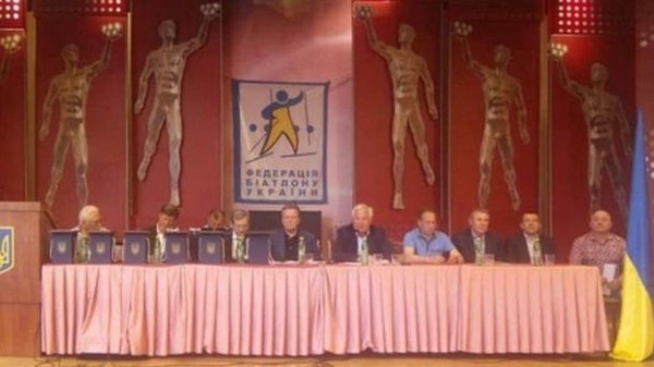 Брынзак останется во главе украинского биатлона еще на четыре года
