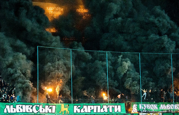 Львовские фанаты продолжат жечь пиротехнику, несмотря на запреты