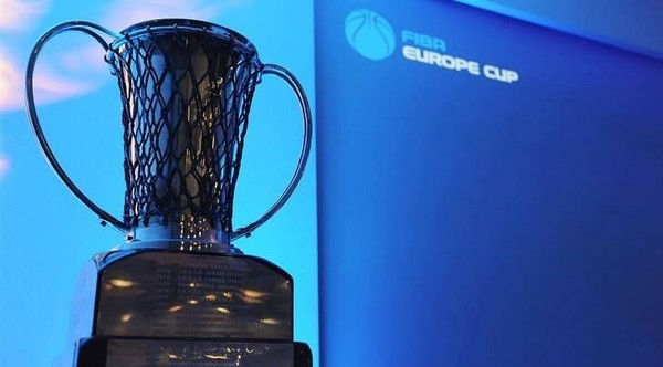  Днепр и Химик узнали соперников по квалификации Кубка ФИБА Европа