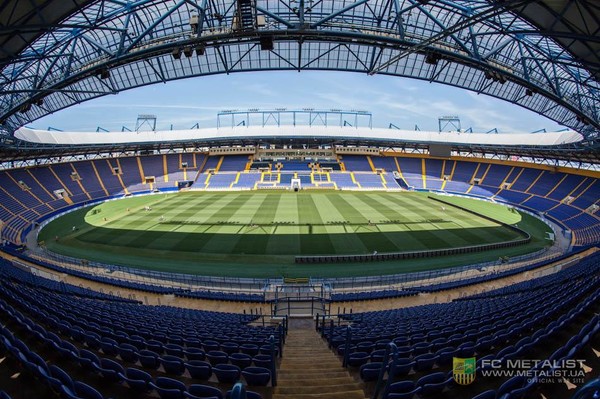 Суд вернул в собственность Харьковского облсовета стадион Металлист