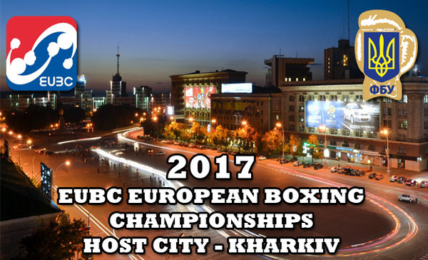 Чемпионат Европы по боксу пройдет в Харькове