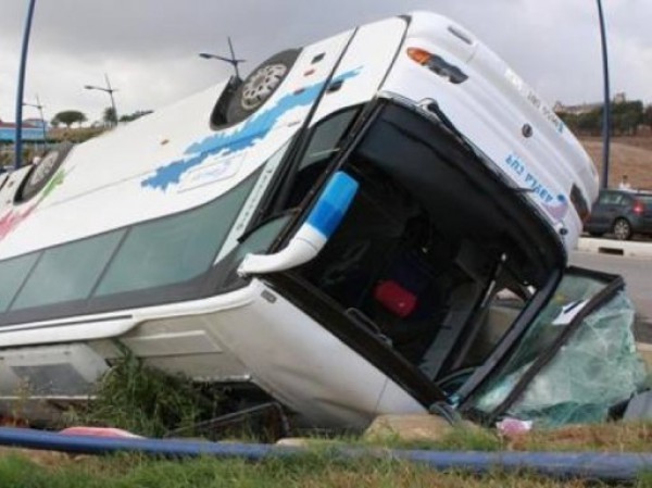 Автобус с поклонниками сборной Гибралтара попал в аварию