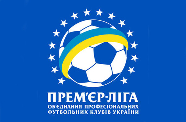 В Киеве состоятся три матча УПЛ