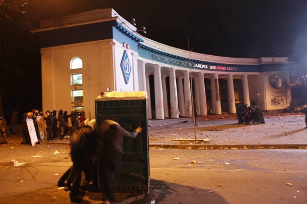 19 января в Киеве главные события происходили возле стадиона Динамо
