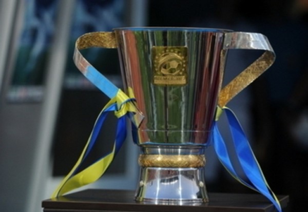 Суперкубок Украины примет Одесса