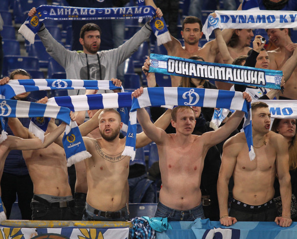 Фанаты киевского Динамо