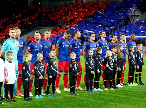 cska bazel prognoz i stavki bukmekerov na match ligi chempionov liga chempionov raspisanie i rezultaty matchej tablica zherebevki obzory i vse novosti futbola sport bigmir net