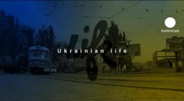 Первый сюжет цикла Ukrainian life уже в ротации канала Euronews и выходит на 11 языках