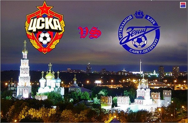 cska pobezhdaet zenit v matche za superkubok rossii futbol rossii chempionat rossii po futbolu turnirnaya tablica raspisanie i rezultaty matchej sport bigmir net