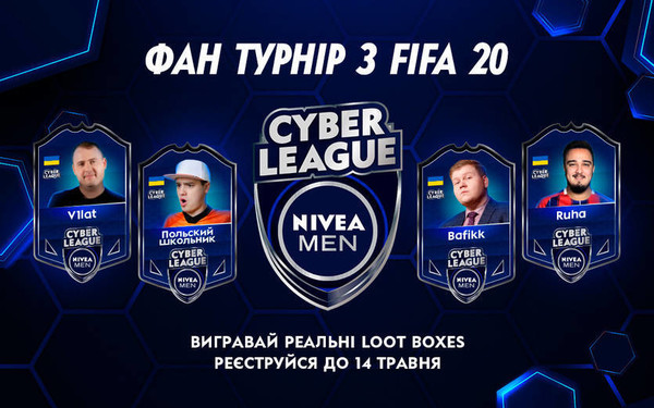 Завершился отборочный этап NIVEA MEN Cyber League: Loot Box Edition по FIFA 20