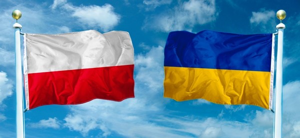 Польша - Украина. Онлайн трансляция матча чм 2014