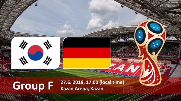Где смотреть матч Южная Корея – Германия