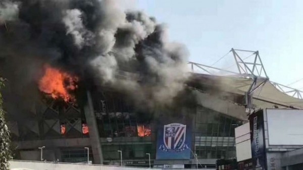 На стадионе Шанхай Шеньхуа случился пожар