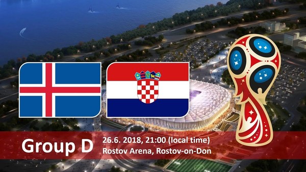 Где смотреть матч Исландия – Хорватия