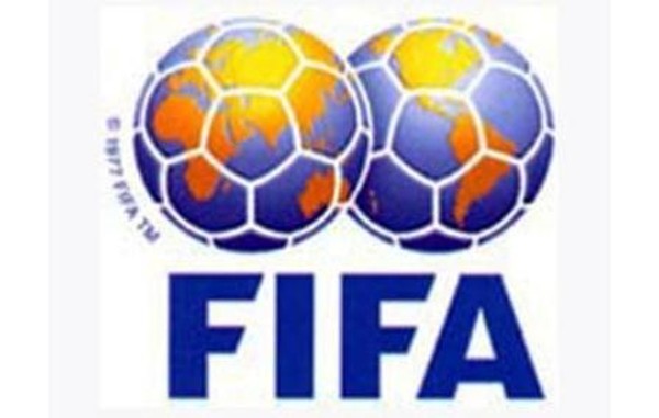 Деятельность FIFA вызвала подозрение у швейцарских властей